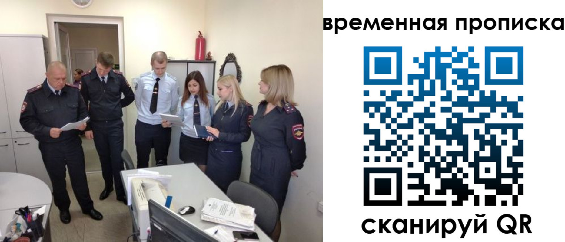 регистрация для школы в Нижних Сергах